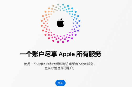 栾城iPhone维修中心分享iPhone下载应用时重复提示输入账户密码怎么办 