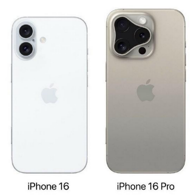 栾城苹果16维修网点分享iPhone16系列提升明显吗