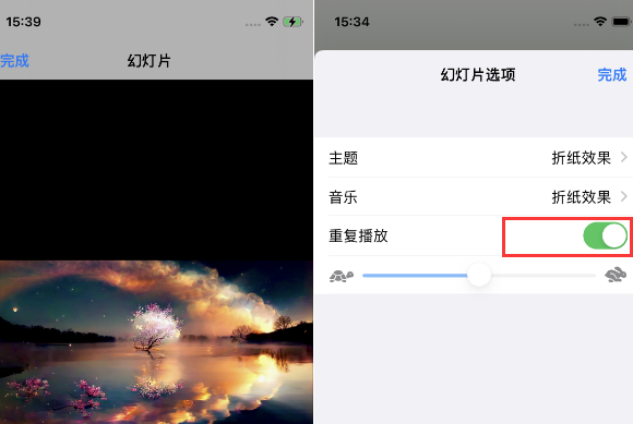 栾城苹果14维修店分享iPhone14相册视频如何循环播放