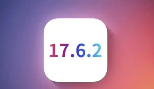 栾城苹栾城果维修店铺分析iOS 17.6.2即将发布