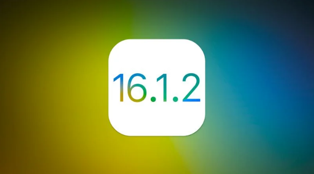 栾城苹果维修分享iOS 16.2有Bug能降级吗？ iOS 16.1.2已关闭验证 