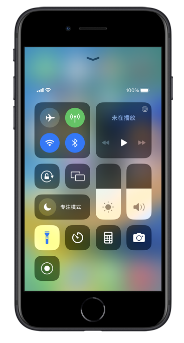 栾城苹果14维修分享苹果iPhone 14 Pro手电筒开启方法 