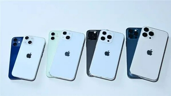 栾城苹果手机维修分享iPhone 13价格怎么样 
