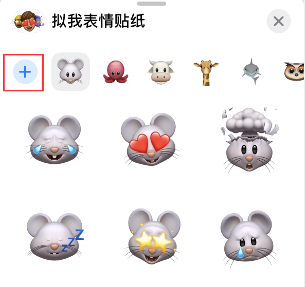 栾城苹果手机维修分享iPhone 12 小技巧 