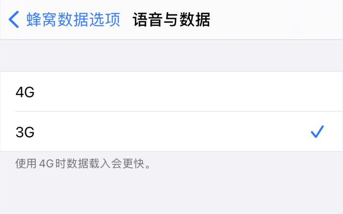 栾城苹果手机维修分享iPhone 更新系统后找不到“个人热点”选项怎么办 