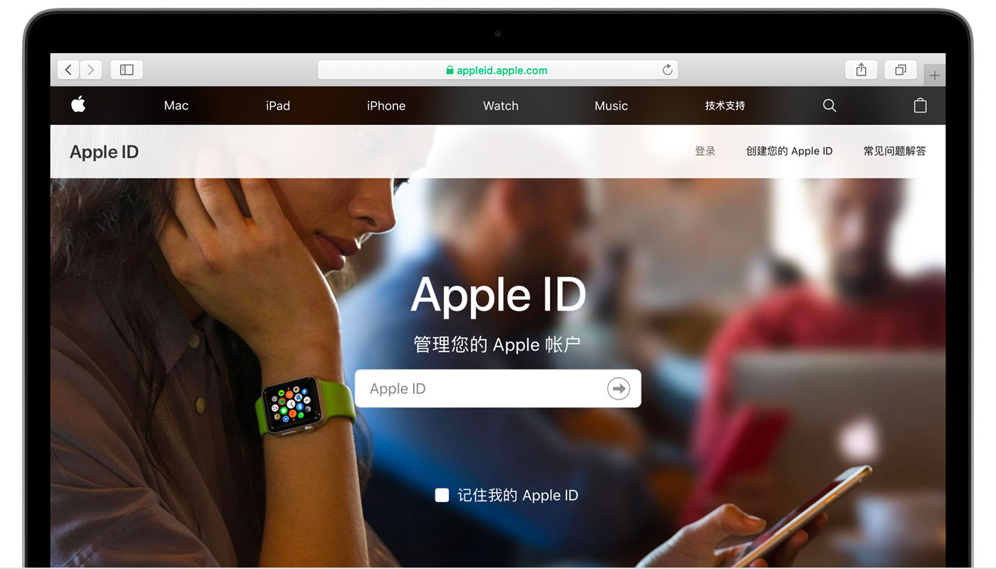栾城苹果手机维修分享iPhone 用户需注意 