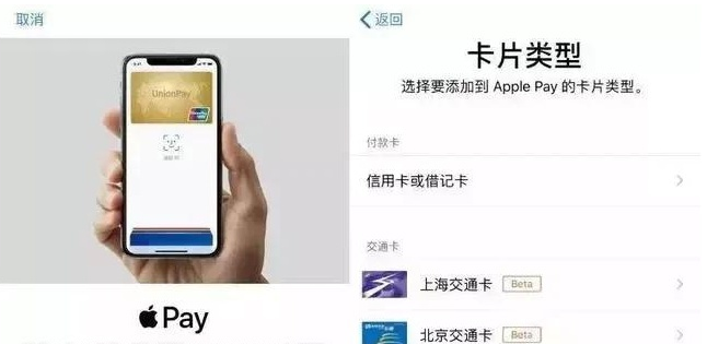 栾城苹果手机维修分享iPhone12 手机NFC使用方法 