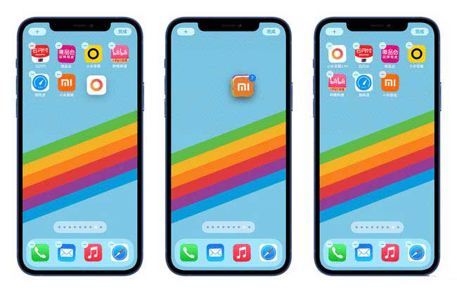 栾城苹果手机维修分享iPhone 12如何批量移动 App 图标 