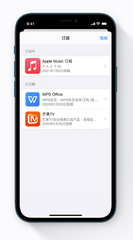 栾城苹果手机维修分享小技巧 