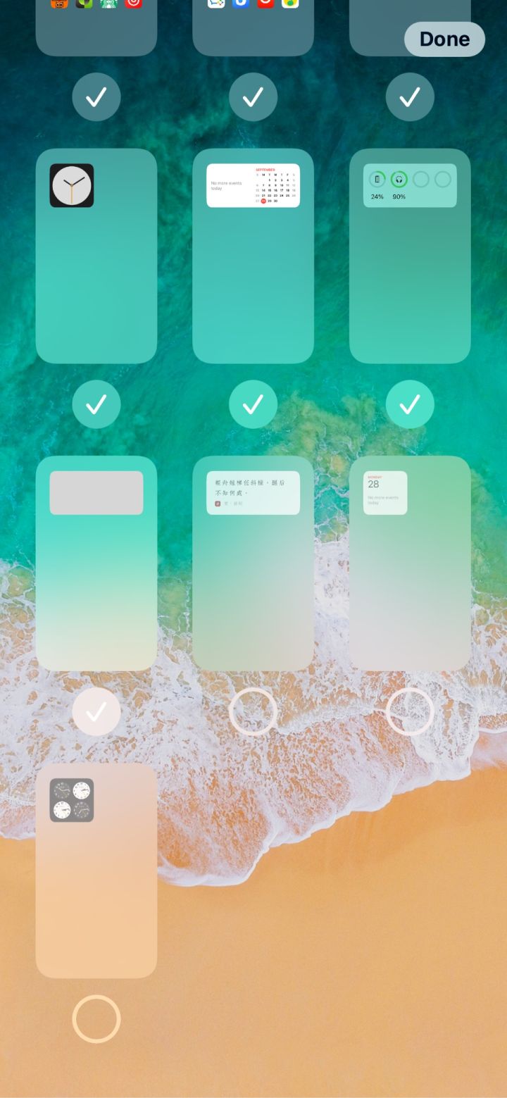栾城苹果手机维修分享iPhone 升级 iOS 14 后的四个实用小技巧 