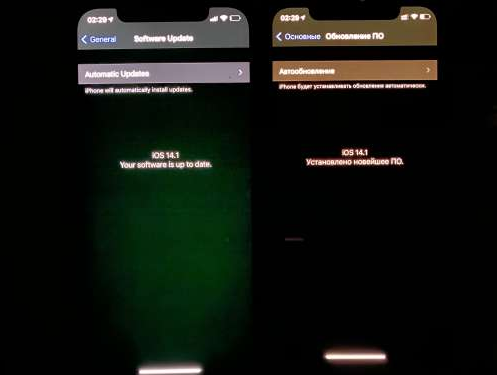 栾城苹果手机维修分享iPhone12问题汇总 