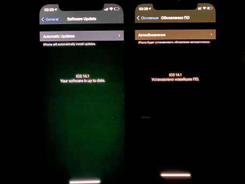 栾城苹果手机维修分享iPhone 12 显示黑色画面时发绿光怎么办 