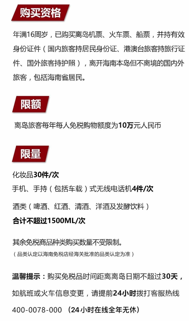 栾城苹果手机维修分享琼版 iPhone 12 售价 4784 元起，如何才能买到 