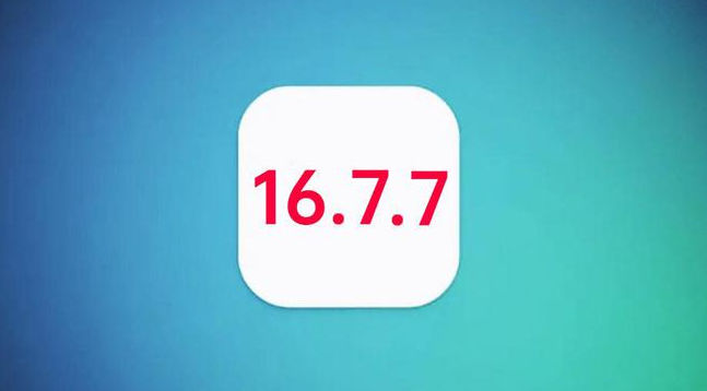 栾城苹果手机维修分享iOS 16.7.7正式版升级_iOS 16.7.7 正式版一键刷机教程 