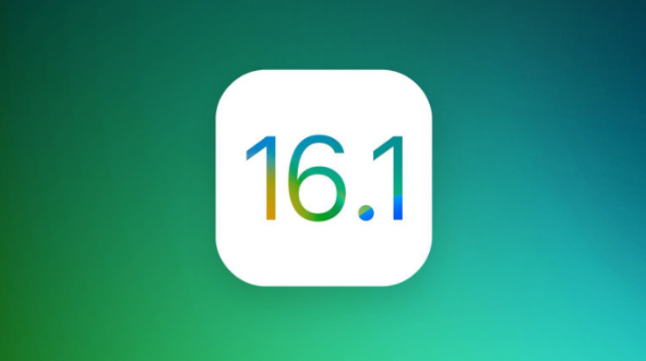 栾城苹果手机维修分享iOS 16.1 RC版升级_iOS 16.1 RC版一键刷机教程 
