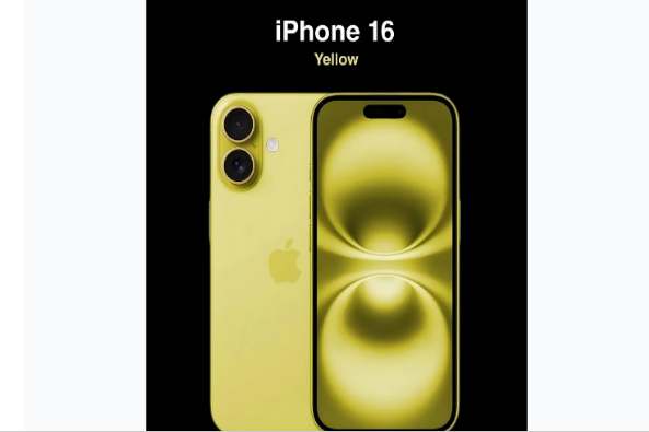 栾城苹果手机维修分享iPhone 16换电池 